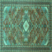 Square Machine Washable Persian Turquoise Traditional Area Rugs, wshtr82turq