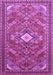 Machine Washable Persian Purple Traditional Area Rugs, wshtr82pur