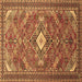 Square Machine Washable Persian Brown Traditional Rug, wshtr82brn