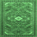 Square Persian Emerald Green Traditional Rug, tr82emgrn