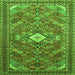 Serging Thickness of Persian Green Traditional Rug, tr82grn