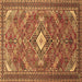 Square Persian Brown Traditional Rug, tr82brn