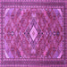 Square Persian Purple Traditional Rug, tr82pur