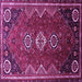 Square Machine Washable Persian Purple Traditional Area Rugs, wshtr831pur