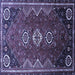 Square Machine Washable Persian Blue Traditional Rug, wshtr831blu