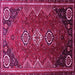 Square Persian Pink Traditional Rug, tr831pnk