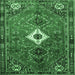 Square Persian Emerald Green Traditional Rug, tr832emgrn