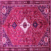 Square Machine Washable Persian Pink Traditional Rug, wshtr832pnk