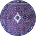 Round Persian Blue Traditional Rug, tr832blu