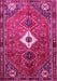 Persian Pink Traditional Rug, tr832pnk