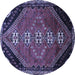 Round Persian Blue Traditional Rug, tr833blu