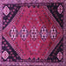 Square Machine Washable Persian Purple Traditional Area Rugs, wshtr833pur