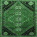 Square Persian Emerald Green Traditional Rug, tr833emgrn