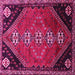 Square Persian Pink Traditional Rug, tr833pnk