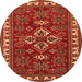 Square Persian Orange Traditional Rug, tr834org