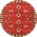 Square Persian Orange Traditional Rug, tr836org