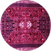 Round Persian Pink Traditional Rug, tr837pnk
