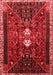 Persian Red Traditional Area Rugs