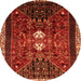 Square Persian Orange Traditional Rug, tr837org