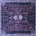 Square Persian Blue Traditional Rug, tr837blu