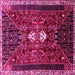 Square Persian Pink Traditional Rug, tr837pnk