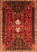 Serging Thickness of Machine Washable Persian Orange Traditional Area Rugs, wshtr837org