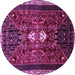 Round Machine Washable Persian Purple Traditional Area Rugs, wshtr837pur