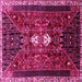 Square Machine Washable Persian Pink Traditional Rug, wshtr837pnk