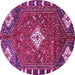 Round Persian Purple Traditional Rug, tr838pur