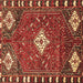 Square Persian Brown Traditional Rug, tr838brn