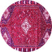 Round Persian Pink Traditional Rug, tr838pnk