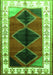 Serging Thickness of Machine Washable Persian Green Traditional Area Rugs, wshtr839grn