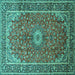 Square Machine Washable Medallion Turquoise Traditional Area Rugs, wshtr83turq