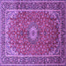 Square Machine Washable Medallion Purple Traditional Area Rugs, wshtr83pur