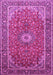 Machine Washable Medallion Pink Traditional Rug, wshtr83pnk