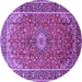 Round Machine Washable Medallion Purple Traditional Area Rugs, wshtr83pur