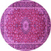 Round Machine Washable Medallion Pink Traditional Rug, wshtr83pnk