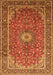 Serging Thickness of Machine Washable Medallion Orange Traditional Area Rugs, wshtr83org