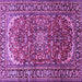 Square Persian Purple Traditional Rug, tr840pur