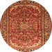 Machine Washable Persian Orange Traditional Area Rugs, wshtr840org