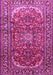 Machine Washable Persian Pink Traditional Rug, wshtr840pnk