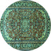 Round Persian Turquoise Traditional Rug, tr840turq