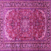 Square Machine Washable Persian Pink Traditional Rug, wshtr840pnk