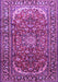 Persian Purple Traditional Rug, tr840pur