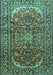 Persian Turquoise Traditional Rug, tr840turq