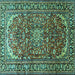 Square Persian Turquoise Traditional Rug, tr840turq