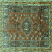 Square Machine Washable Persian Turquoise Traditional Area Rugs, wshtr841turq