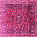 Square Machine Washable Persian Pink Traditional Rug, wshtr841pnk