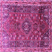 Square Machine Washable Persian Purple Traditional Area Rugs, wshtr841pur