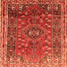 Serging Thickness of Persian Orange Traditional Rug, tr841org
